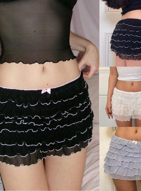 Girl's Mesh Lined Cake Skirt Sweet Low Waist Hip Skirt Sexy