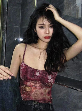 2025 Women's Casual Printed Small Sling Sexy Outer Wear Vest