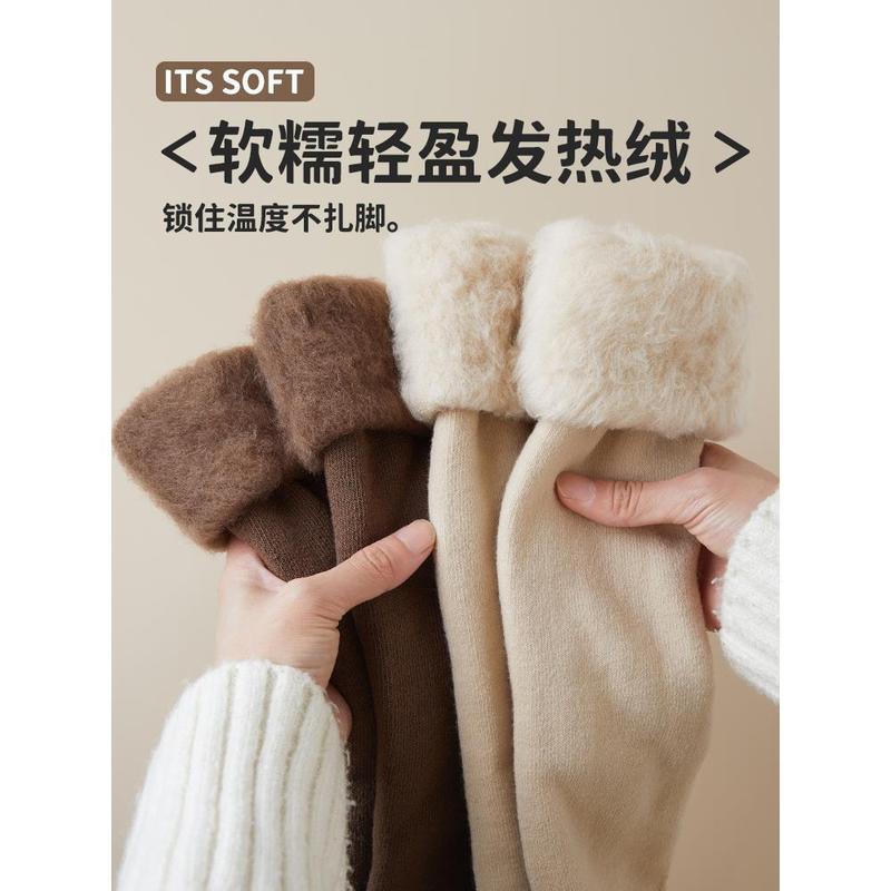 长筒过膝袜女加绒加厚秋冬款保暖高筒过膝盖大腿袜冬季仿羊绒袜子
