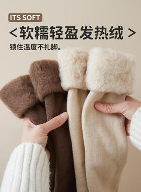 长筒过膝袜女加绒加厚秋冬款保暖高筒过膝盖大腿袜冬季仿羊绒袜子