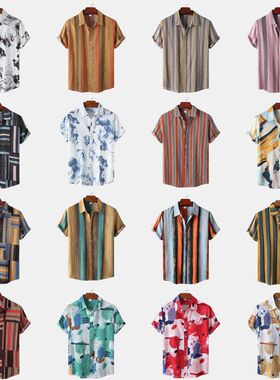 Hawaiian Beach Vacation Printed Men's Shirt
