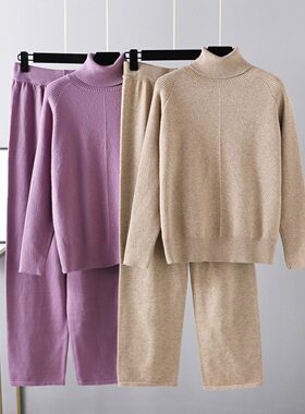 Women Solid Color Turtleneck Knitted Sweater Suit Sweater