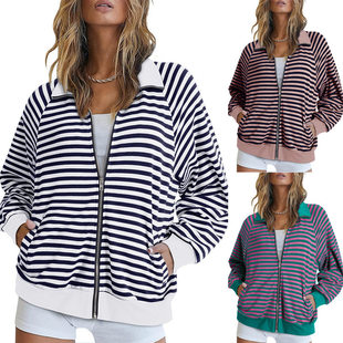 2025 Women's Casual Shirt Striped Lapel Contrast Cardigan