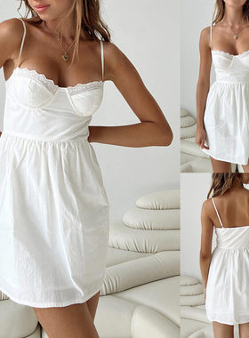 Women's Solid Color Lace Strap Dress Fresh And Sweet Waist
