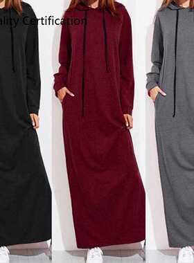 Ladies Casual Hoodies Long Straight and Ground Dress