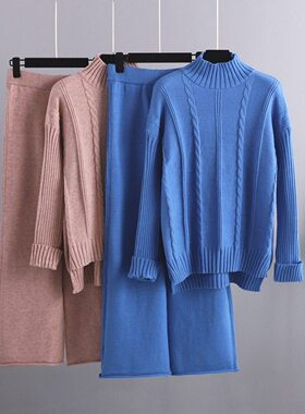 Women's Casual Half Turtleneck Sweater Wide Leg Pants Suit
