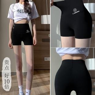 收小肚子收腹提臀褲 防走光大碼 女夏季 打底安全短褲 薄款 三分鯊魚褲