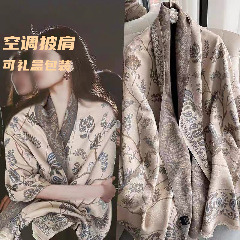 空调房披肩外搭女2023新款针织围巾两用夏季办公室毛毯保暖高级感