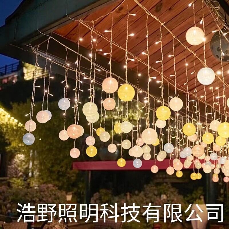 户外LED太阳能棉线圆球窗帘冰条灯防水庭院花园阳台氛围装饰灯串