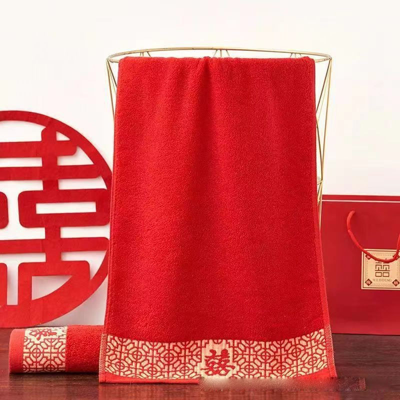 婚庆纯棉毛巾结婚礼品红毛巾回礼毛巾面巾喜事情侣大红毛巾