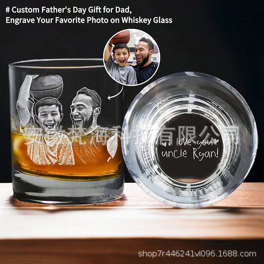 爆款威士忌酒杯酒吧玻璃杯个性化定 制父亲节礼品