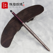 珠穆朗玛 20支套装 紫罗兰巨软化妆刷唇刷初学者化妆工具口红刷