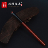 珠穆朗玛 20支套装 爆裂纹巨软化妆刷遮瑕唇刷初学者化妆工具