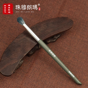 珠穆朗玛【亏本包邮】青松石巨软化妆刷圆鼻影刷初学者化妆工具