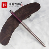 珠穆朗玛 20支套装 紫罗兰巨软化妆刷眉刷初学者化妆工具扫眉刷