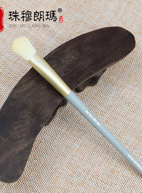 珠穆朗玛【亏本包邮】海之蓝巨软化妆刷铺色眼影刷初学者化妆工具