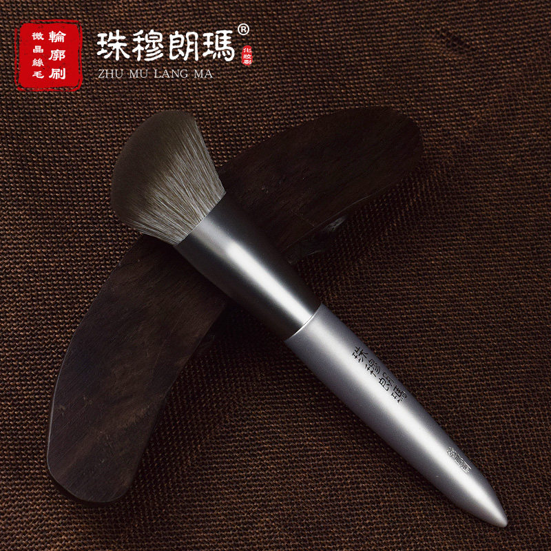 珠穆朗玛【亏本包邮】雪花银巨软修容化妆刷轮廓刷初学者化妆工具