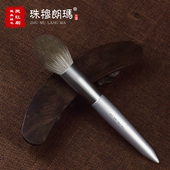 包邮 珠穆朗玛 亏本 雪花银巨软化妆刷腮红刷初学者化妆工具刷
