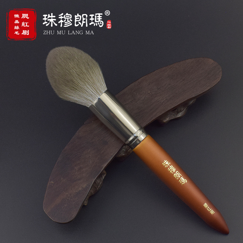 珠穆朗玛腮红刷初学者化妆工具