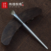 包邮 珠穆朗玛 亏本 雪花银巨软化妆刷铺色眼影刷初学者化妆工具