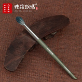 青松石巨软化妆刷火苗晕染刷初学者化妆工具 包邮 珠穆朗玛 亏本