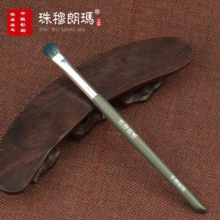 珠穆朗玛【亏本包邮】青松石巨软化妆刷中眼影刷初学者化妆工具