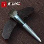 包邮 珠穆朗玛 亏本 雪花银巨软便携化妆刷粉底刷初学者化妆工具