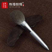 包邮 珠穆朗玛 亏本 雪花银巨软化妆刷散粉刷初学者化妆工具刷