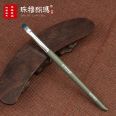 包邮 珠穆朗玛 亏本 青松石巨软化妆刷遮瑕唇刷初学者化妆工具