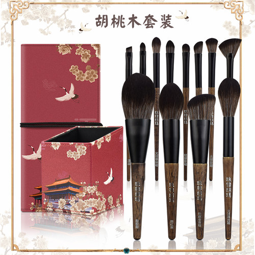 珠穆朗玛12支胡桃木套装细毛刷