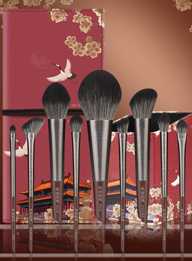 枫无痕12支初学者化妆刷套装散粉刷眼影刷新手美妆彩妆工具化妆