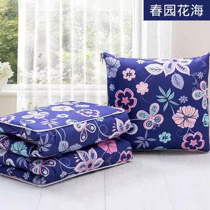 girl Girl Zip Dual use decorate Pillows fold quilt pillow soft Can be lazyin the Home Fabric , Pillow/Pillow  category - from Buy2taobao.com to provide professional Taobao agent buy service