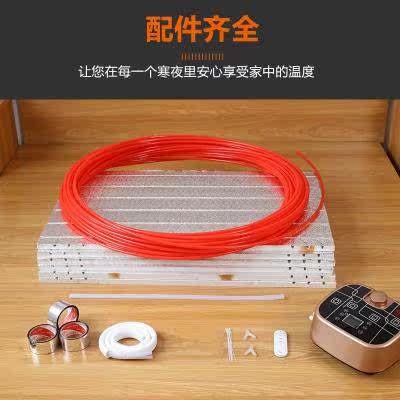 2019 Plumbing Water Cycle Customized Tatami Plumbing mattress Insulation board Heater intelligence hostin the Electrical life , Electric blankets  category - from Buy2taobao.com to provide professional Taobao agent buy service