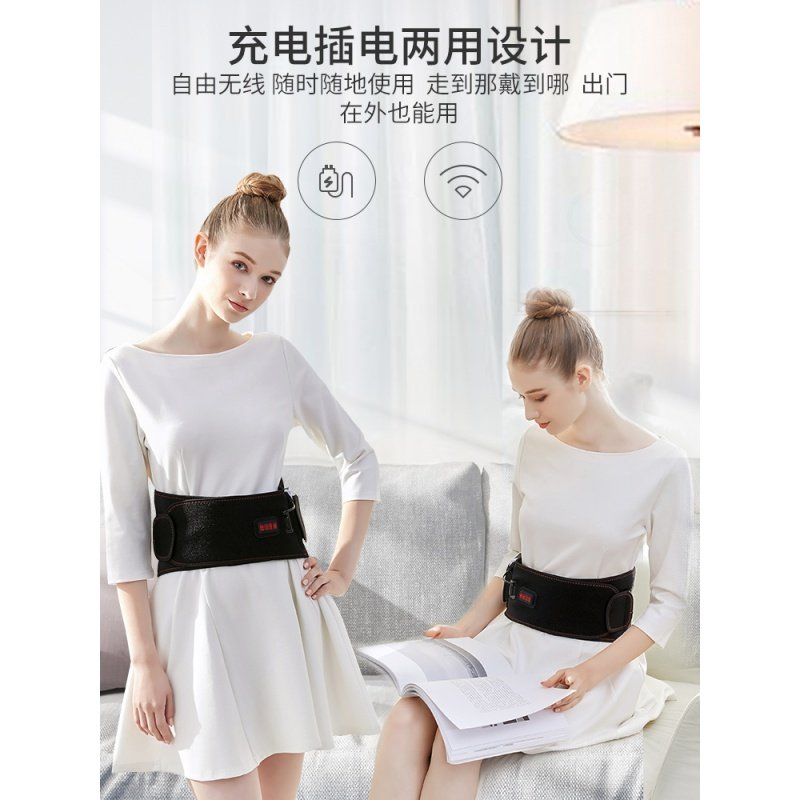 KD暖腰带暖宫护腰带保暖充电加热发热防寒腰部按摩胃腰疼神器男女|ruв категории личный уход/Здравоохранение/массажное оборудование, бытовой медицинского оборудования, здравоохранение (талии/колено/ноги) - от Buy2taobao.com для оказания профессиональной услуги покупки агента Taobao