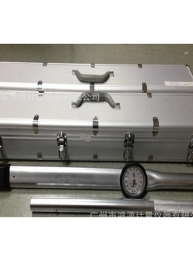 正品代理东方准达表盘式扭矩扳手ZNB-700A-2800A