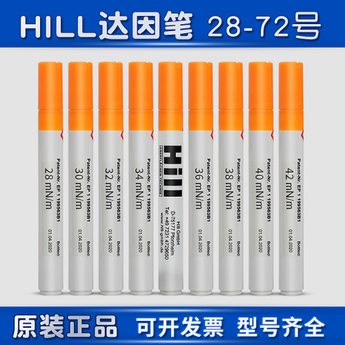7点倍数起订 例 7支，14支，21支....
