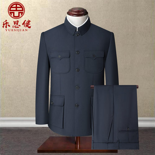 乐思健军绿中山装男中老年人