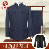 秋冬加绒加厚加棉中山服老人衣服男老年中山装 中山装 男中老年套装