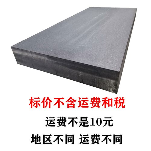 大理石检测平台00级高精度花岗岩测量平板工作台花岗岩机械打孔平