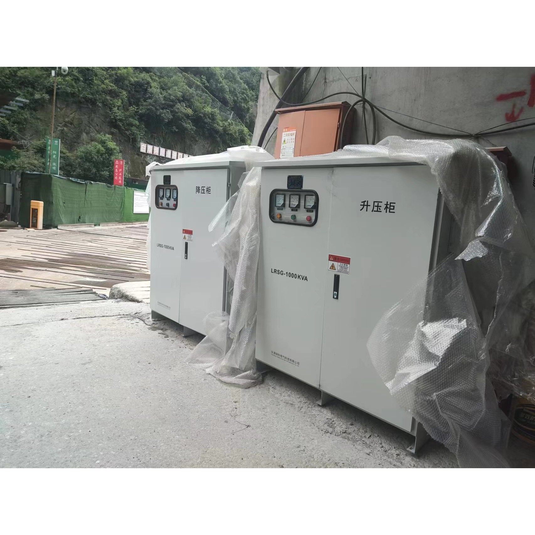 三相升降压变压器隧道桥梁矿山水利工程远距离电压增压器500/630k