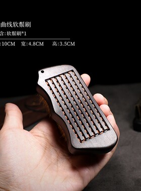 文玩刷子紫黑光檀木硬猪鬃硬毛刷橄榄核桃金刚菩提子清理保养工具