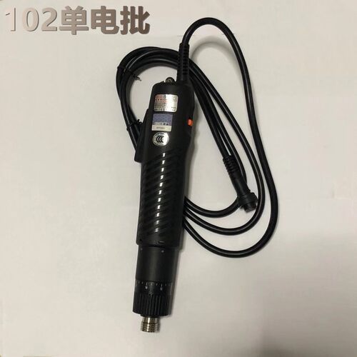 奇力速电批BSD101/102比速迪电动螺丝刀220v直插式电动起子小尖兵