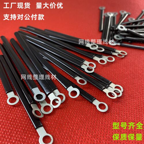 电线固定片马口扭式束线铁片固定夹片五金束线紧固件热缩套管线夹