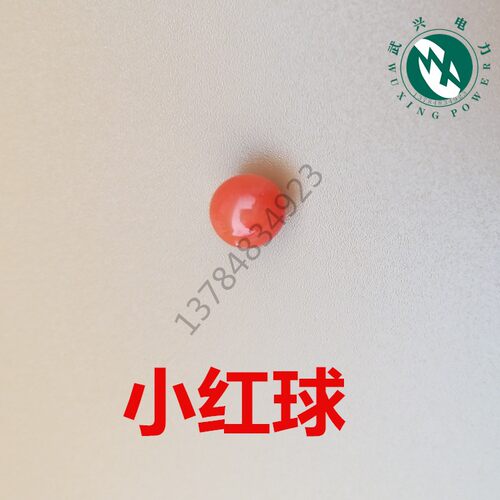变压器配件油标管 油位计 侧装式油标管 工字型油标管 变压器油标