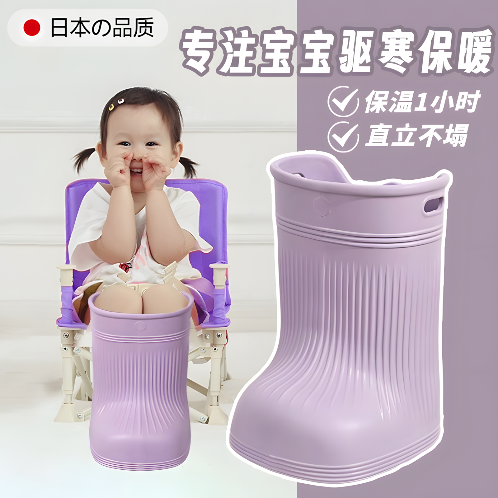 儿童泡脚桶过小腿保温家用洗脚神器按摩宝宝2025新款足浴盆,家庭/个人清洁工具,足浴盆/足浴桶,淘宝优惠券,粉丝福利购,淘宝优惠卷