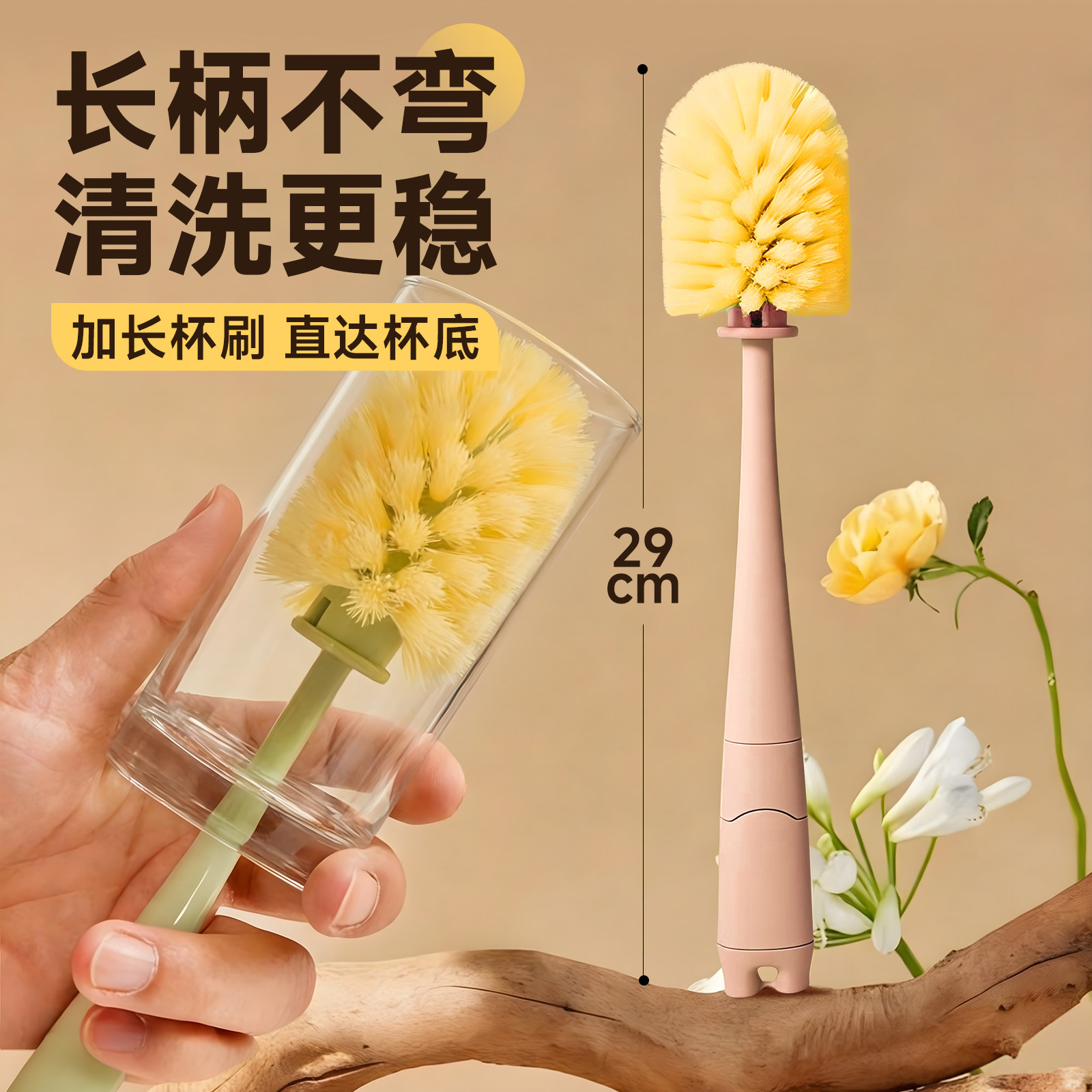 保温杯刷水杯清洗神器刷子三合一便携式多功能无死角硅胶奶瓶刷,家庭/个人清洁工具,厨房用刷,淘宝优惠券,粉丝福利购,淘宝优惠卷