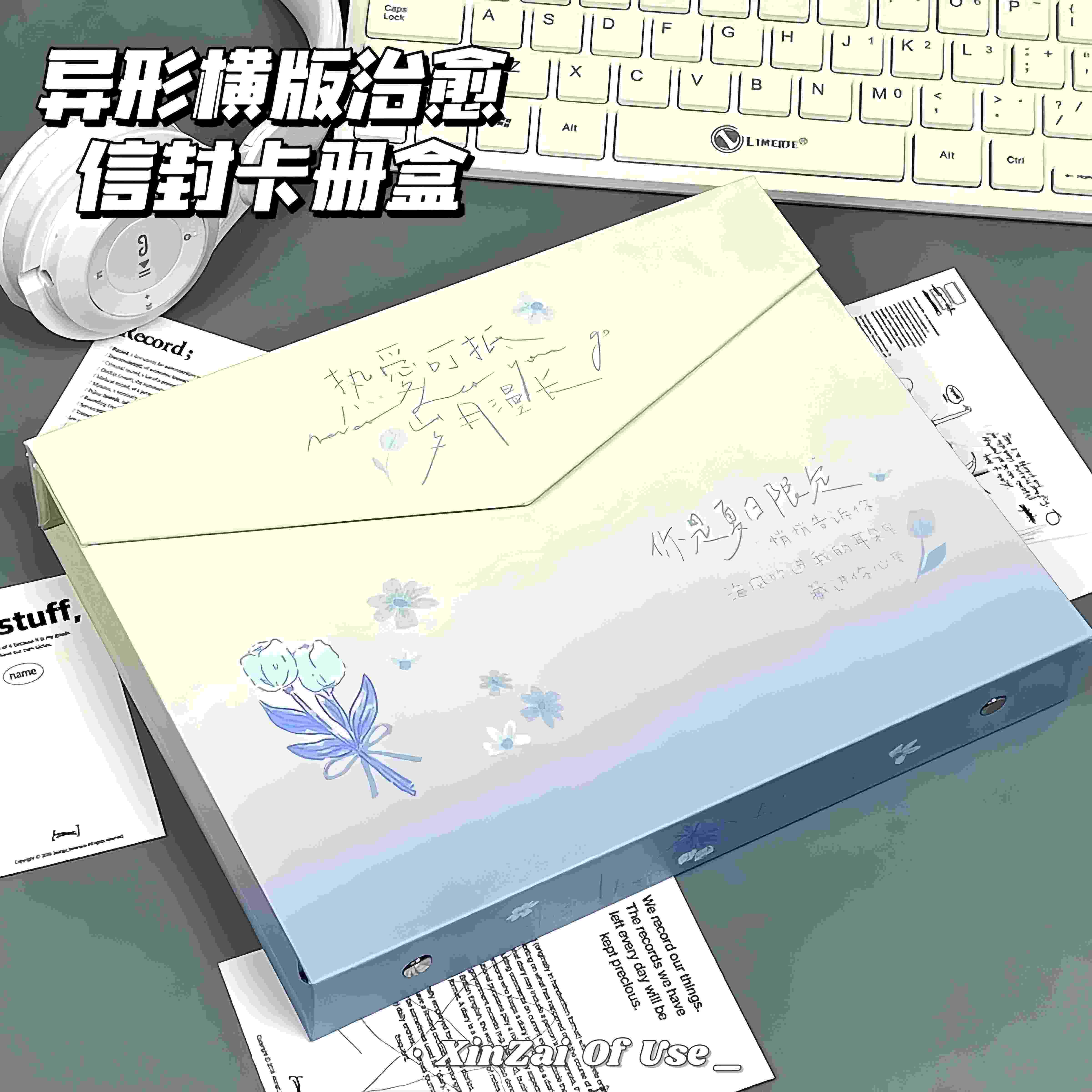 同学录小学生六年级女生高颜值高级感毕业纪念册2026新款女生毕业