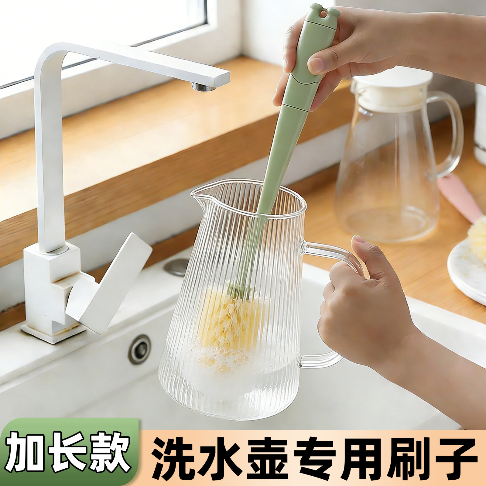 水壶专用刷子加长款杯刷专用神器三合一多功能奶瓶刷清洁杯子刷,家庭/个人清洁工具,杯刷/瓶刷,淘宝优惠券,粉丝福利购,淘宝优惠卷