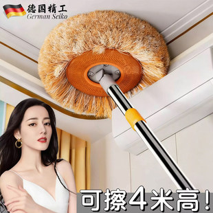 天花板清洁神器太阳花拖把伸缩杆向日葵擦棚顶家用灰尘擦墙家用