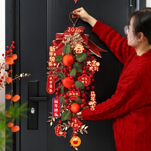 发财果入户门挂件新年装饰2026新款客厅柿柿如意挂串氛围布置用品